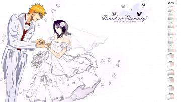 Картинка календари аниме парень юноша девушка жених невеста