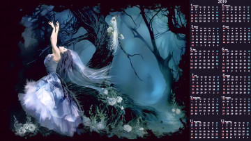 Картинка календари фэнтези девушка цветы деревья лес