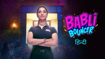 обоя babli bouncer || 2022, кино фильмы, -unknown , другое, tamannaah, bhatia, babli, bouncer, драма, индия, постер