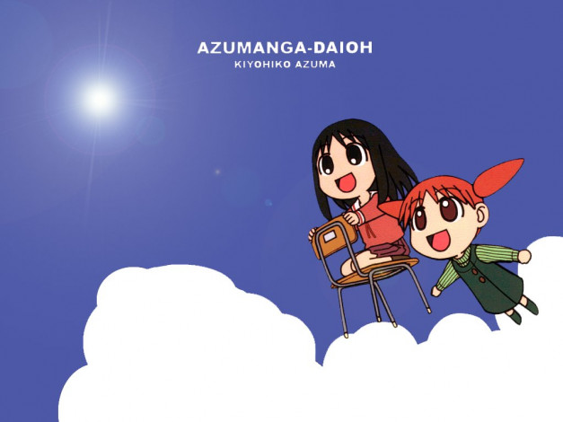 Обои картинки фото аниме, azumanga, daioh