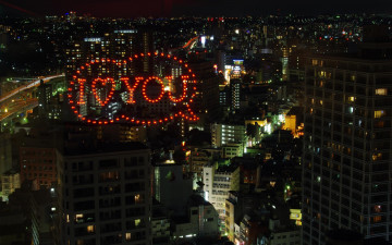 Картинка города огни ночного yokohama