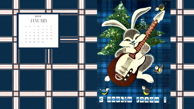 Обои картинки фото календари, праздники,  салюты, синица, птица, елка, гитара, заяц