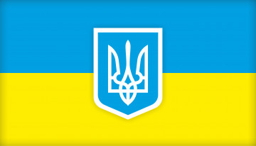 обоя разное, флаги,  гербы, герб, фон, украина