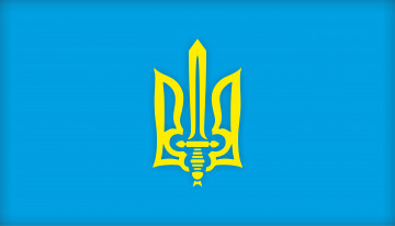 обоя разное, флаги,  гербы, герб, фон, украина