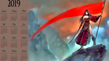 Картинка календари фэнтези флаг оружие девушка