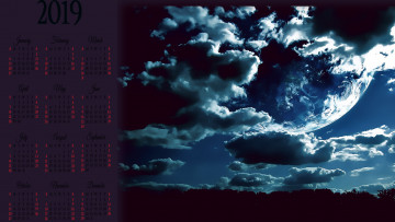 Картинка календари компьютерный+дизайн планета облако