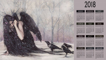 Картинка календари фэнтези снег птица девушка крылья