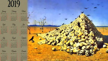Картинка календари фэнтези череп птица холм