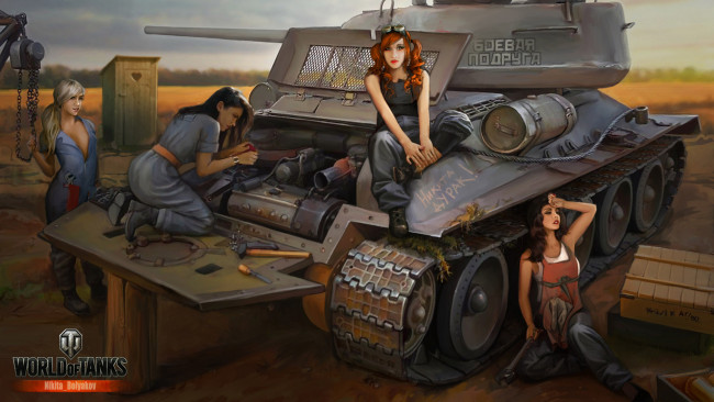 Обои картинки фото видео игры, мир танков , world of tanks, ремонт, танк, девушки