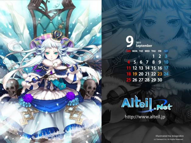 Обои картинки фото календари, аниме, череп, корона, принцесса