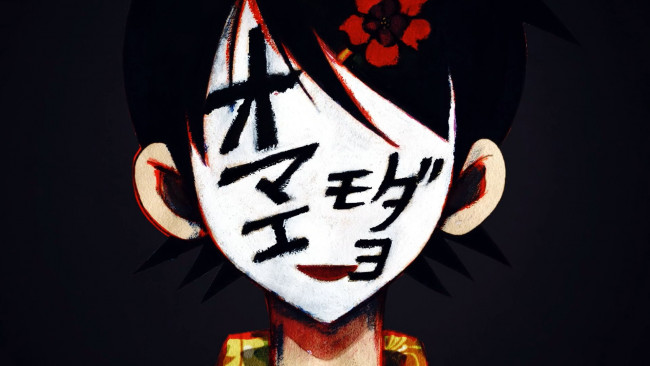 Обои картинки фото аниме, sayonara zetsubo sensei, лицо, иероглифы