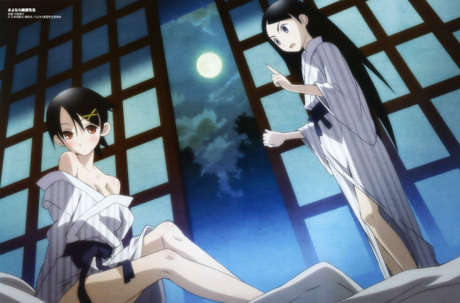 Обои картинки фото аниме, sayonara zetsubo sensei, кимоно, девушки, луна, разговор