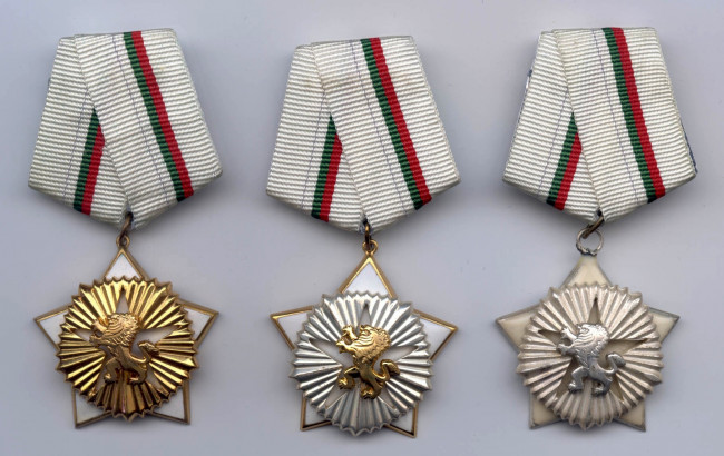 Обои картинки фото болгарские, ордена, разное, награды, львы, ленточка, белый, орден