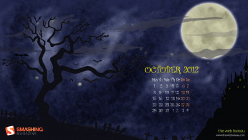 обоя календари, рисованные, векторная, графика, дерево, луна, ночь