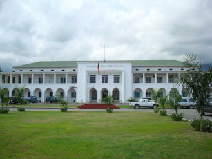 Картинка диливосточный тимор здание правительства города столицы государств
