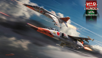 Картинка видео+игры war+thunder action world of planes war thunder онлайн