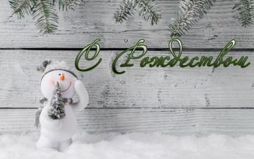 обоя праздничные, снеговики, снег, снеговик, ёлка, поздравление