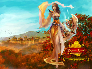 Картинка dragon oath видео игры age of destiny