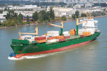 обоя leda trader, корабли, грузовые суда, контейнеровоз
