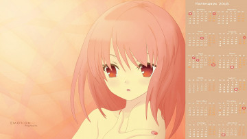 Картинка календари аниме лицо девочка взгляд