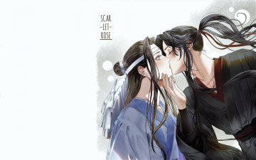 Картинка аниме mo+dao+zu+shi вэй усянь лань ванцзи поцелуй