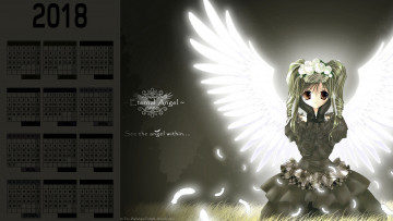 Картинка календари аниме девушка крылья взгляд
