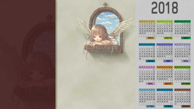 Обои картинки фото календари, аниме, окно, лицо, крылья, девочка