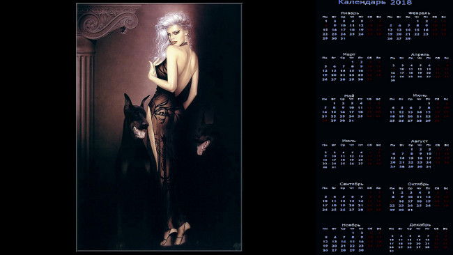 Обои картинки фото календари, фэнтези, доберман, взгляд, женщина, собака