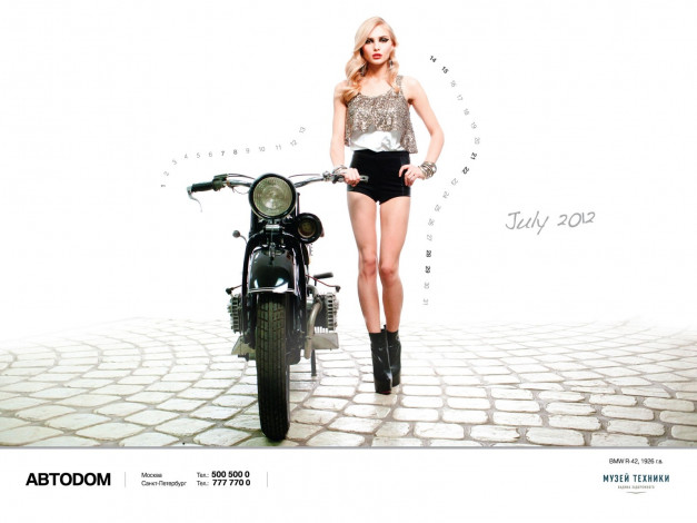 Обои картинки фото календари, девушки, блондинка, мотоцикл, ретро