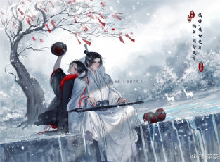 Картинка аниме mo+dao+zu+shi лань ванцзи вэй усянь кувшины олени гуцинь зима дерево