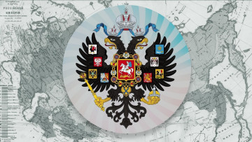 Картинка разное символы+ссср +россии российская империя 1776 год карта три короны двух главый орёл георгий победоносец скипитр держава