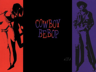 Картинка аниме cowboy bebop