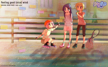 Картинка аниме yuyushiki фон взгляд девушки