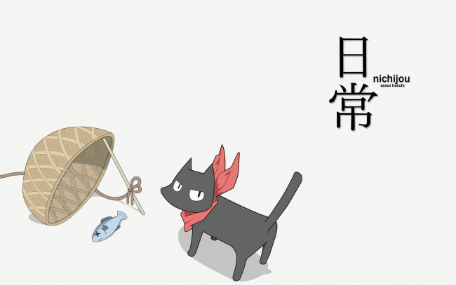 Обои картинки фото аниме, monster musume no iru nichijou, кошка
