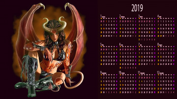 Картинка календари фэнтези женщина рога крылья взгляд существо