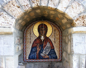 Картинка manastir mileseva prijepolje разное религия