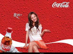 Картинка бренды coca cola