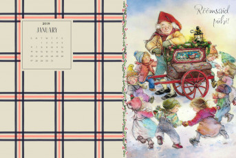 Картинка календари праздники +салюты дедушка фонарь дети ребенок