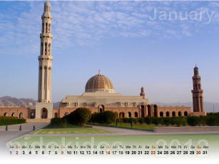 обоя календари, города, минарет, мечеть