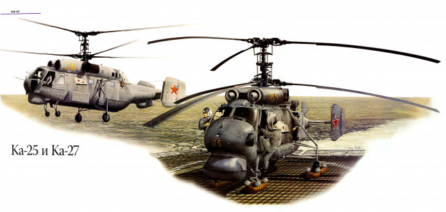 Обои картинки фото авиация, 3д, рисованые, v-graphic, ка, 25, вертолет, противолодочный, камов, 27