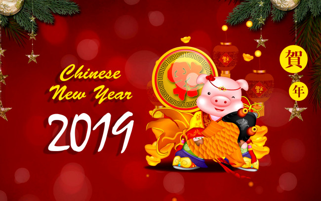 Обои картинки фото праздничные, векторная графика , новый год, 2019г, новый, год, китайский