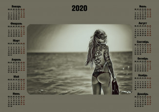 Картинка календари компьютерный+дизайн 2020 девушка водоем море тату узор calendar