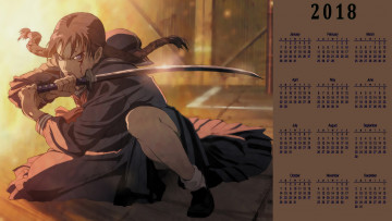 Картинка календари аниме девушка оружие взгляд