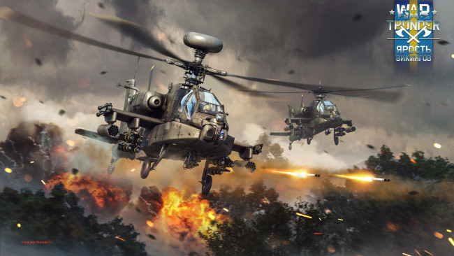 Обои картинки фото видео игры, war thunder, war, thunder, world, of, planes, онлайн, action