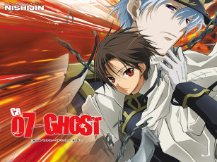 Картинка аниме 07+ghost ayanami klein teito