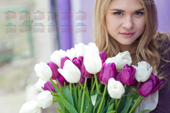 Картинка календари девушки тюльпаны