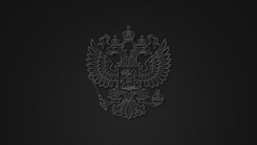 Картинка разное символы+ссср +россии фон россия герб