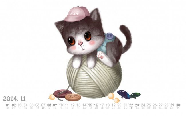Обои картинки фото календари, рисованные,  векторная графика, клубок, нитки, пуговицы, кот