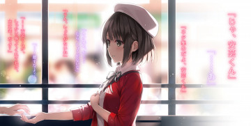 Картинка аниме unknown +другое взгляд фон девушка megumi misaki шляпа