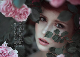 Картинка календари девушки роза лицо 2018 взгляд цветы